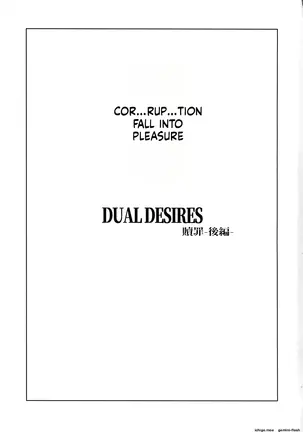 Image 14337062