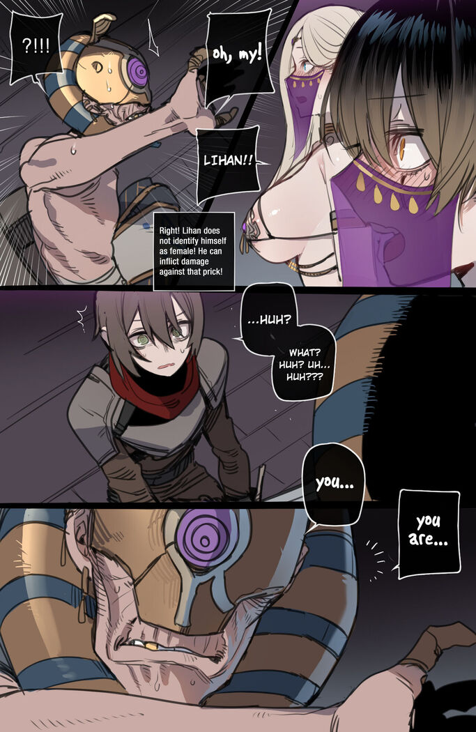 Bad Ending Party