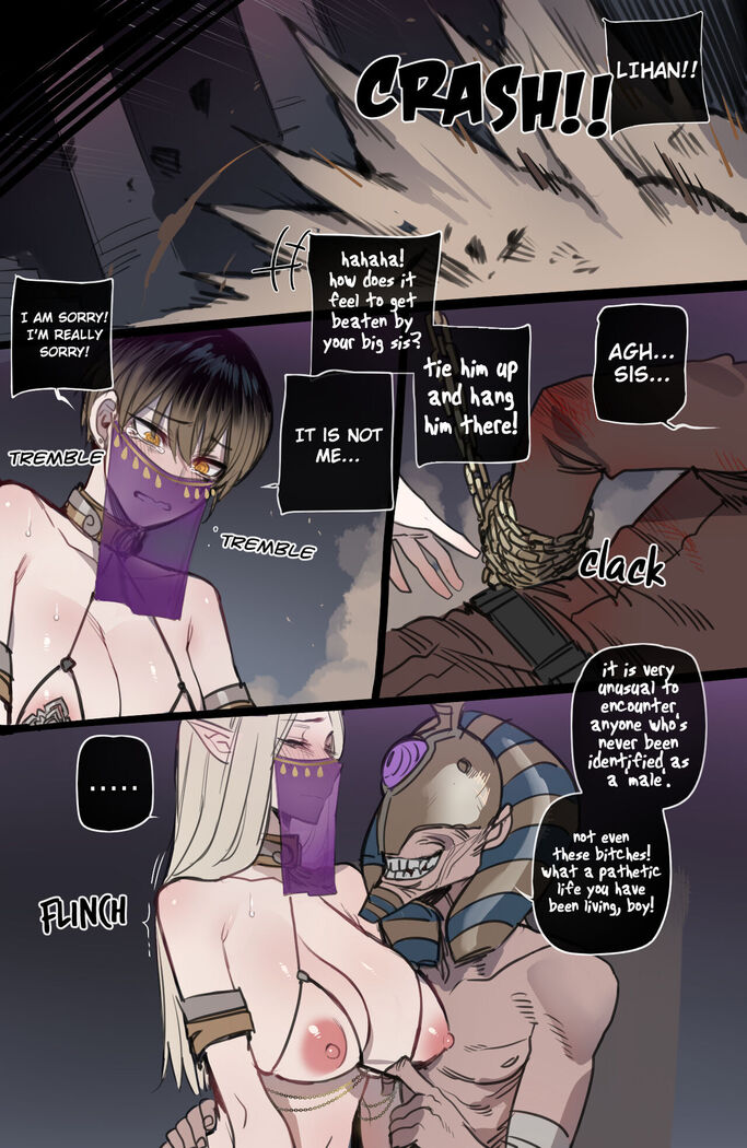 Bad Ending Party