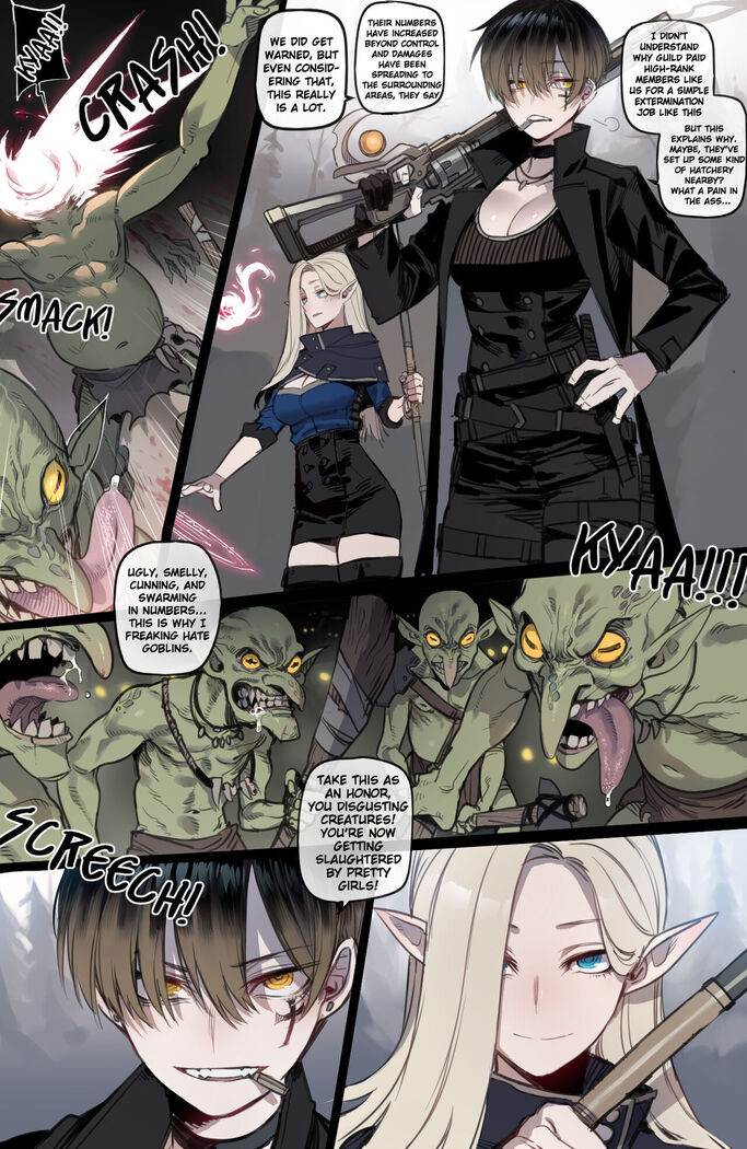 Bad Ending Party