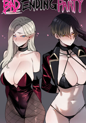 Bad Ending Party Page #72