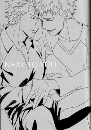NEXT TO YOU Page #3