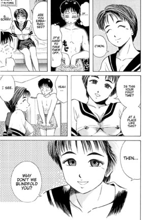 Kyoukasho ni Nai!V1 - CH10 Page #15