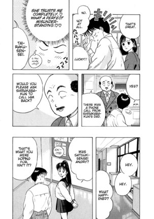 Kyoukasho ni Nai!V1 - CH10 Page #4