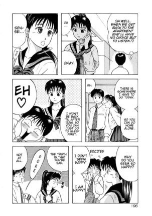 Kyoukasho ni Nai!V1 - CH10 Page #6