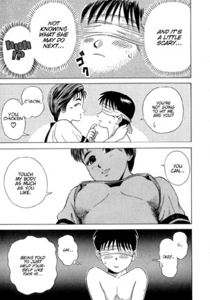 Kyoukasho ni Nai!V1 - CH10 Page #17