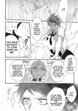 Seixx no Komaeda o Kau Hame ni Narimashita. - Page 22