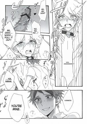 Seixx no Komaeda o Kau Hame ni Narimashita. - Page 25