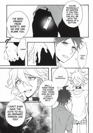 Seixx no Komaeda o Kau Hame ni Narimashita. - Page 21