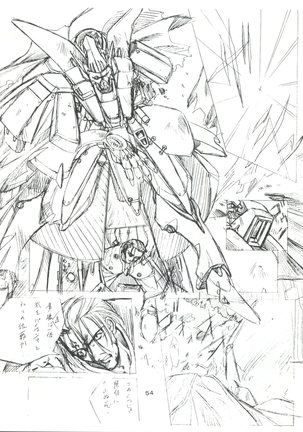 Boys and Girls Page #54
