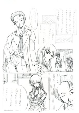 Boys and Girls Page #57