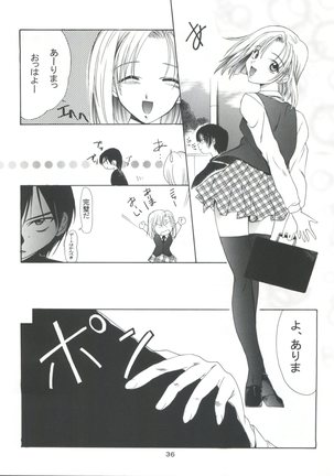 Boys and Girls Page #36