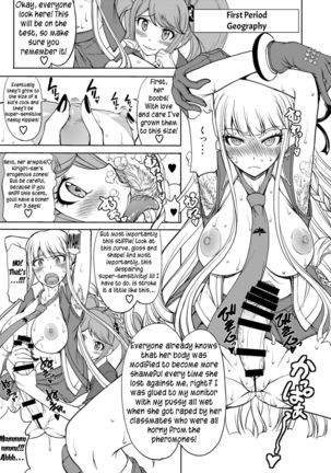 Enoshima Sensei no Chou Zetsubouteki Zecchou Jugyou   {Less Censored Version} - Page 6