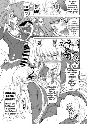 Enoshima Sensei no Chou Zetsubouteki Zecchou Jugyou   {Less Censored Version} Page #2