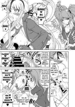 Enoshima Sensei no Chou Zetsubouteki Zecchou Jugyou   {Less Censored Version} - Page 10