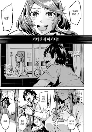 Image 9756336
