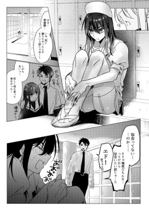 Image 12163874