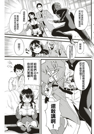 Image 4576211