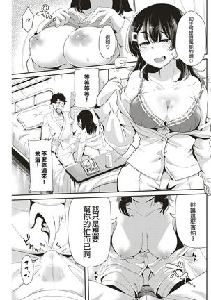 Image 4576215