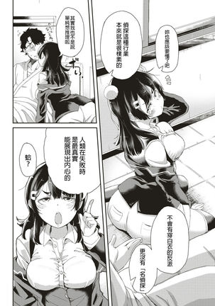 Image 4576212