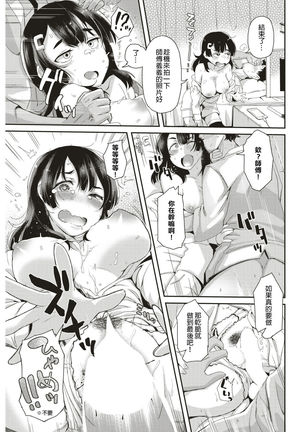 Image 4576219