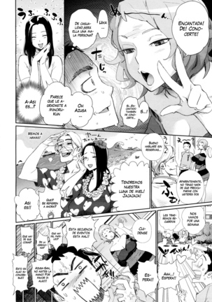 Kyoudai ni Natta Hi | The Day She Became My Sister - Page 2