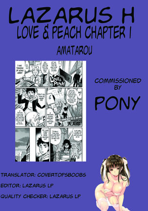 Love & Peach CH. 1 Page #23
