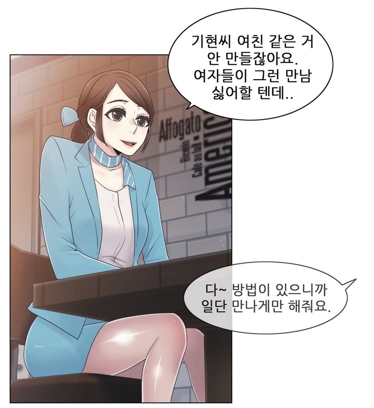 Miss Mystic Ch.1-29