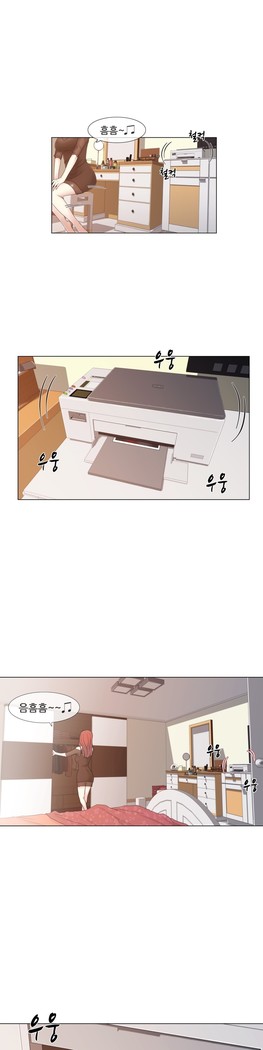 Miss Mystic Ch.1-29
