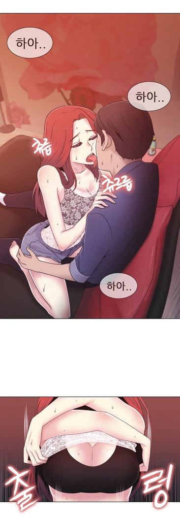 Miss Mystic Ch.1-29