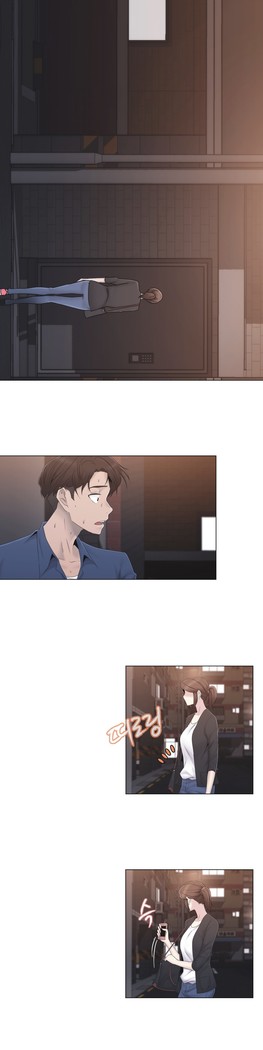 Miss Mystic Ch.1-29
