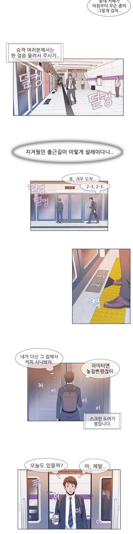 Miss Mystic Ch.1-29