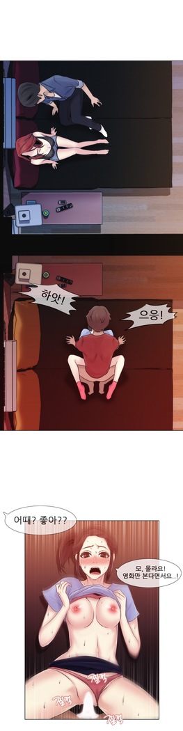 Miss Mystic Ch.1-29