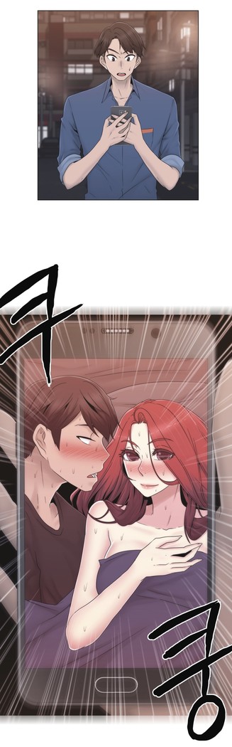 Miss Mystic Ch.1-29