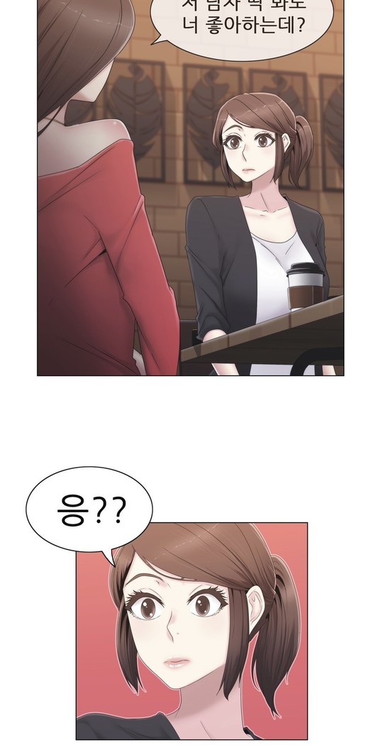 Miss Mystic Ch.1-29
