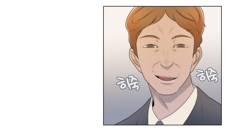 Miss Mystic Ch.1-29