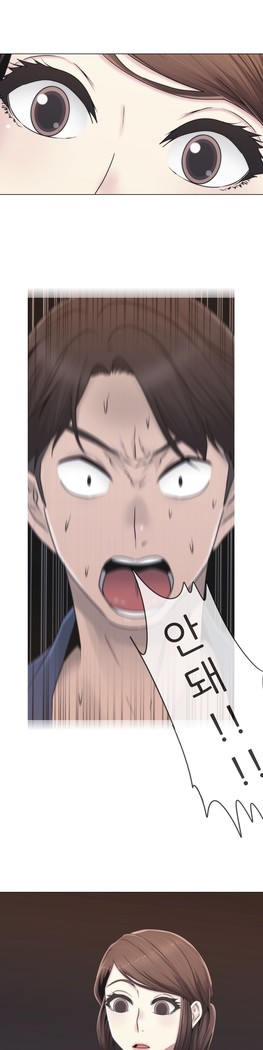 Miss Mystic Ch.1-29