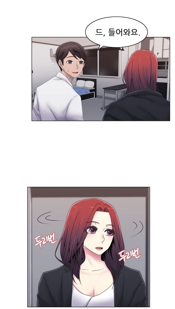 Miss Mystic Ch.1-29