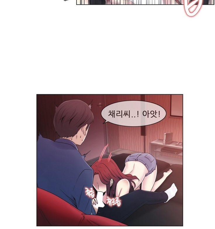 Miss Mystic Ch.1-29