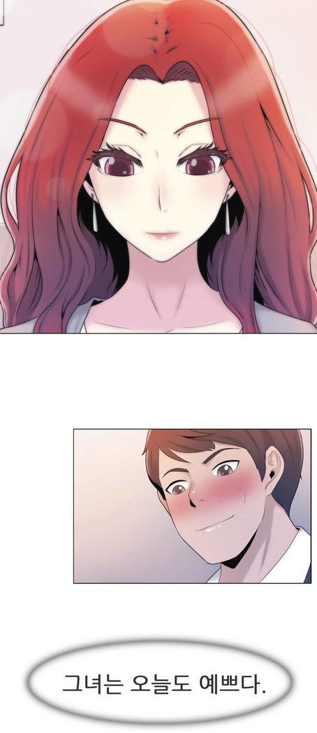 Miss Mystic Ch.1-29