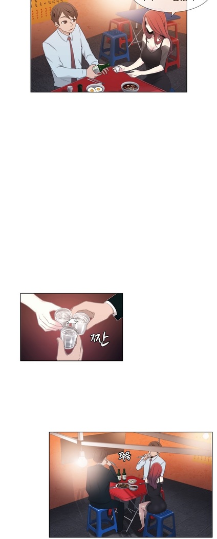 Miss Mystic Ch.1-29