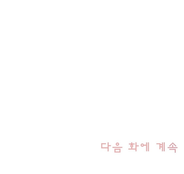 Miss Mystic Ch.1-29