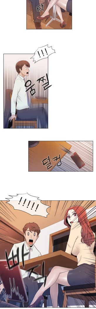 Miss Mystic Ch.1-29