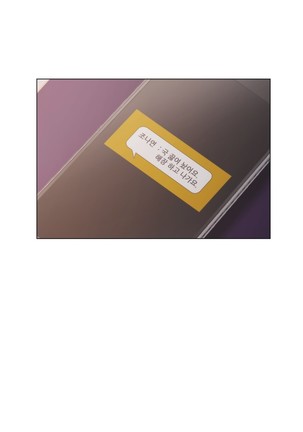 Miss Mystic Ch.1-29 Page #844