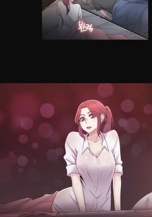 Miss Mystic Ch.1-29 Page #618