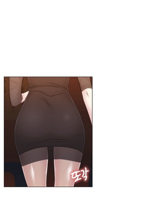 Miss Mystic Ch.1-29 Page #334