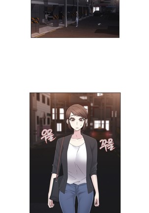 Miss Mystic Ch.1-29 Page #773