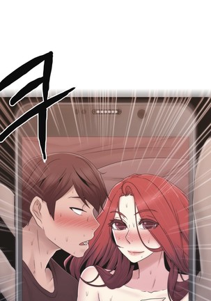 Miss Mystic Ch.1-29 Page #788