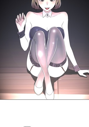Miss Mystic Ch.1-29 Page #448