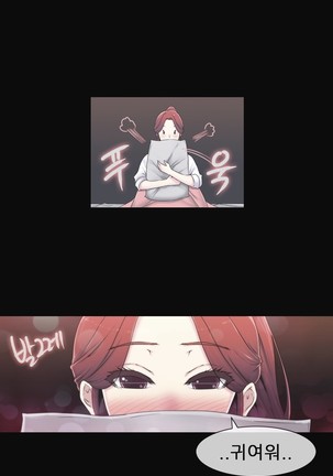 Miss Mystic Ch.1-29 Page #620